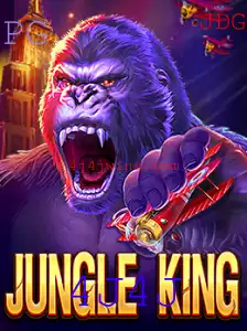 Explorando JungleKing: Um Mundo de Aventura e Desafios