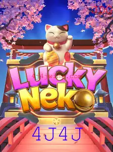 Descubra o Fascinante Mundo de LuckyNeko: A Magia por Trás do Jogo