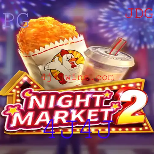 Descubra o Envolvente Mundo de NightMarket2: Uma Viagem ao Mercado Noturno com 4J4J