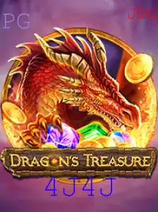 Explorando o Mundo de DragonsTreasure: Um Guia Completo