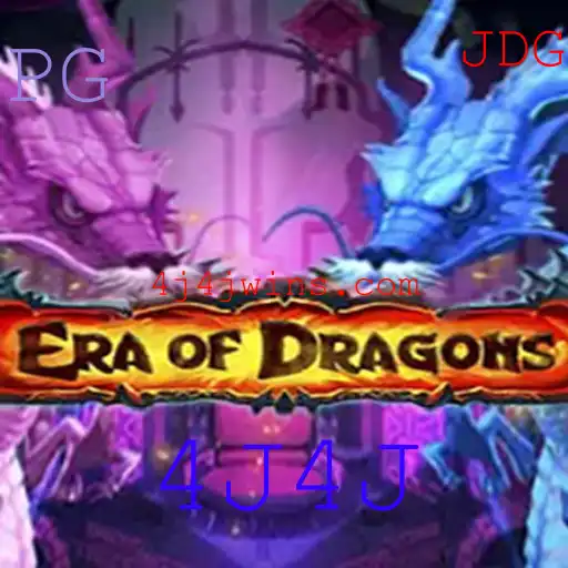 Descubra a Fantástica Aventura de 'EraOfDragons'