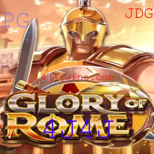 GloryofRome: Um Mergulho na Grandeza do Império Romano