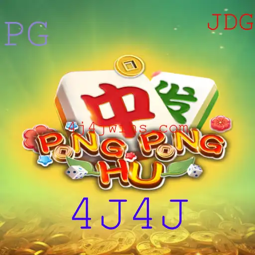 Explorando PONGPONGHU: O Jogo que Une Estratégia e Diversão