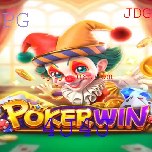 Explorando o Mundo de POKERWIN: Desvendando Estratégias e Regras Inovadoras