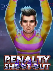 Explorando o Mundo de PenaltyShootOut: A Experiência de Jogo Competitiva