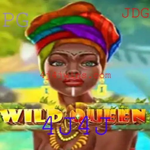 Explorando WildQueen: O Jogo que Conquistou o Coração dos Jogadores