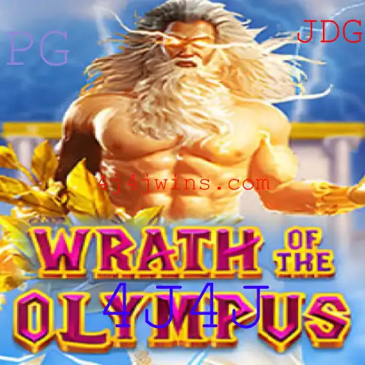 Explorando o Jogo WrathofOlympus: Regras, Estratégias e Atualizações