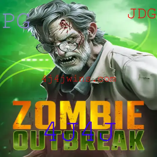 Descubra o Mundo de ZombieOutbreak: Sobrevivência e Estratégia em Meio à Apocalipse